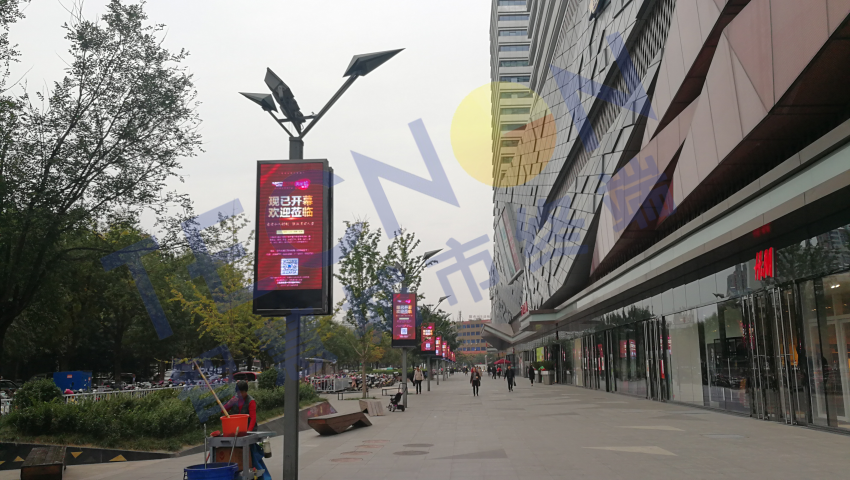 山東濰坊LED雙面智慧燈桿屏2.png 山東濰坊LED雙面智慧燈桿屏2.png