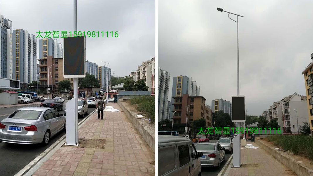 太龍智顯的LED燈桿屏落地遼寧本溪4.jpg 太龍智顯的LED燈桿屏落地遼寧本溪4.jpg