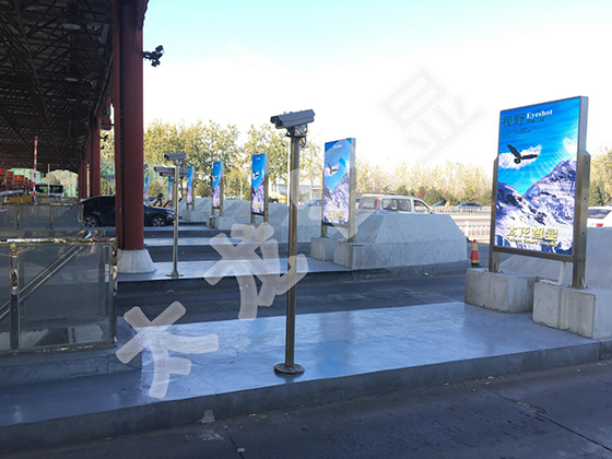 戶外LED廣告機(jī) LED廣告機(jī).png 戶外LED廣告機(jī) LED廣告機(jī).png