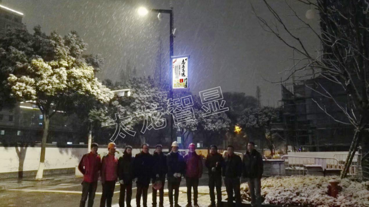 微信截圖_20190220084942.png 微信截圖_20190220084942.png