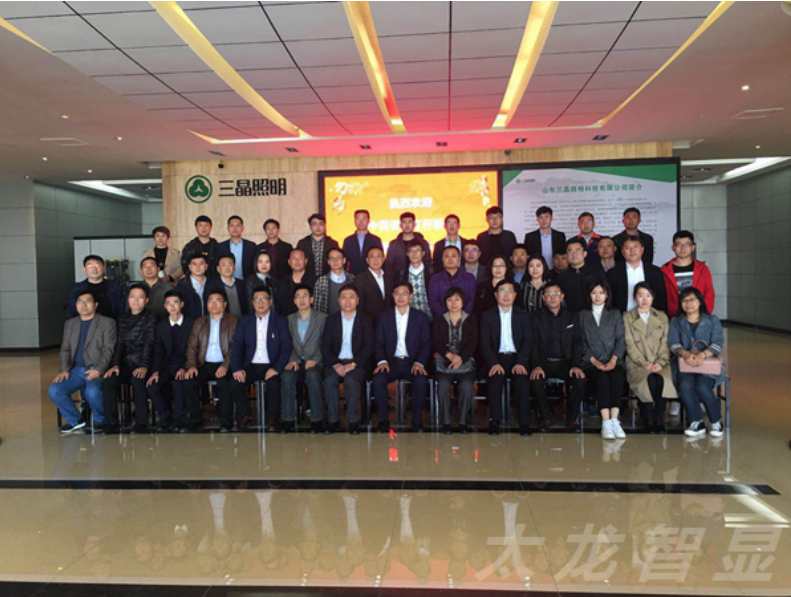 微信截圖_20190412084544.png 微信截圖_20190412084544.png