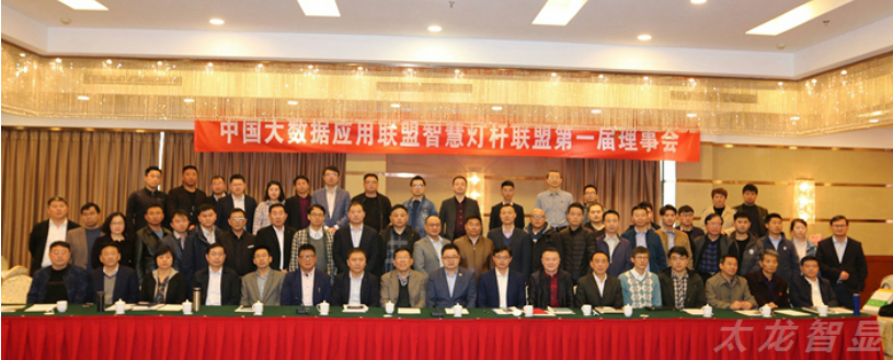 微信截圖_20190412084619.png 微信截圖_20190412084619.png