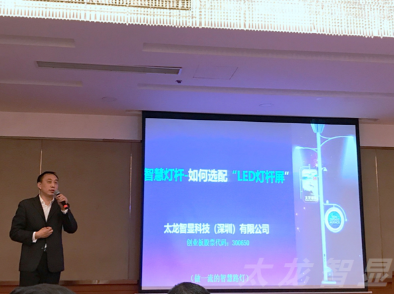 微信截圖_20190412084633.png 微信截圖_20190412084633.png