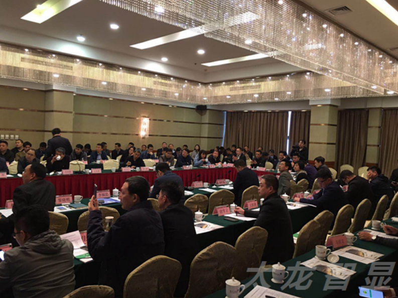 微信截圖_20190412084655.png 微信截圖_20190412084655.png