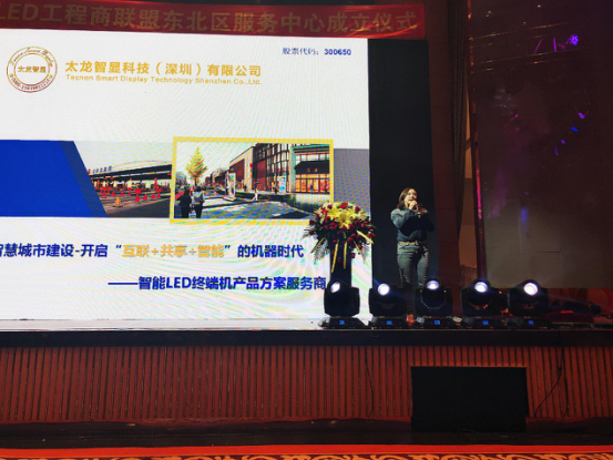 圖片2.png 圖片2.png