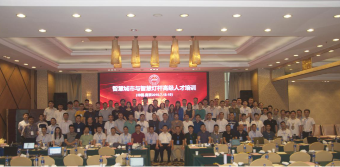 微信截圖_20190720135304.png 微信截圖_20190720135304.png