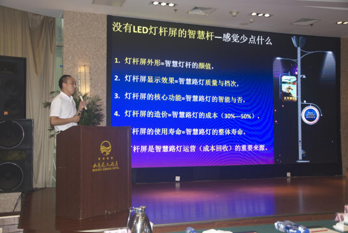 微信截圖_20190720135401.png 微信截圖_20190720135401.png