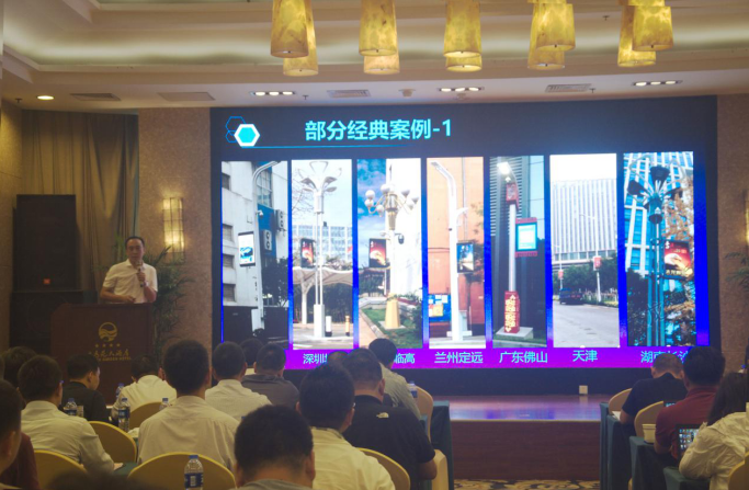 微信截圖_20190720135408.png 微信截圖_20190720135408.png