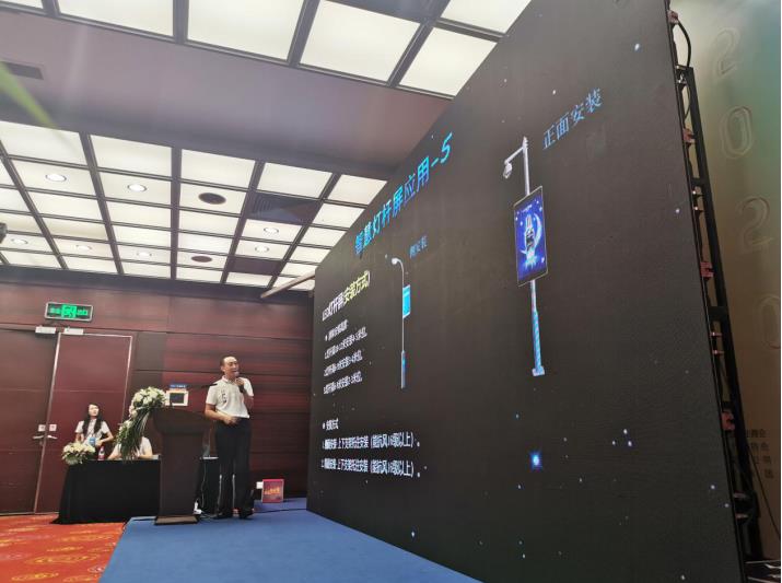 LED智慧燈桿屏.jpg LED智慧燈桿屏.jpg