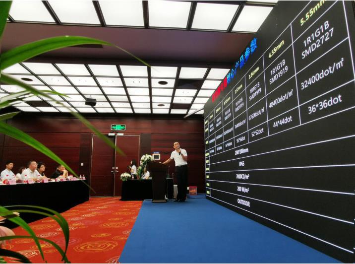 LED智慧燈桿屏.jpg LED智慧燈桿屏.jpg