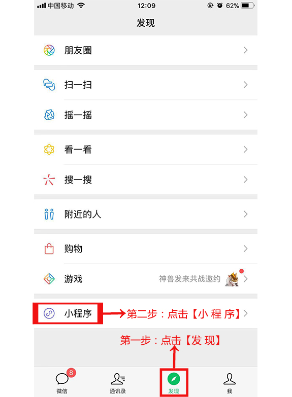 方式1.jpg 方式1.jpg