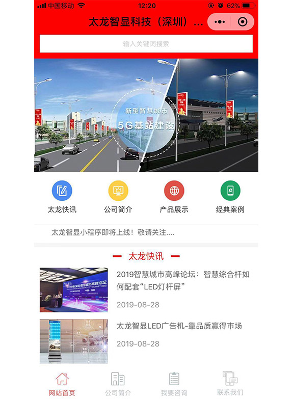 未標(biāo)題-1.jpg 未標(biāo)題-1.jpg