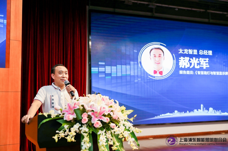 微信圖片_20190830223113.jpg 微信圖片_20190830223113.jpg