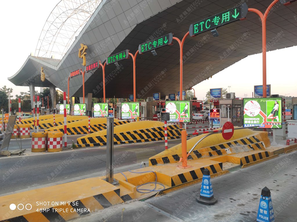 南寧—LED廣告機-太龍智顯 (3).jpg