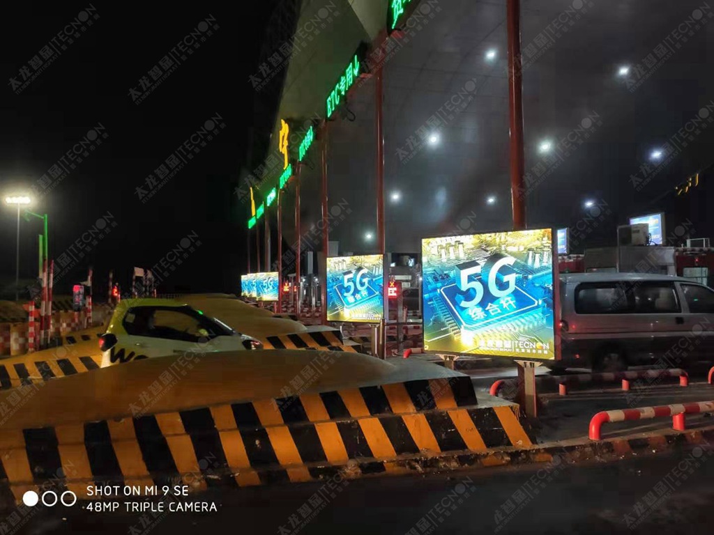 南寧—LED廣告機-太龍智顯 (8).jpg