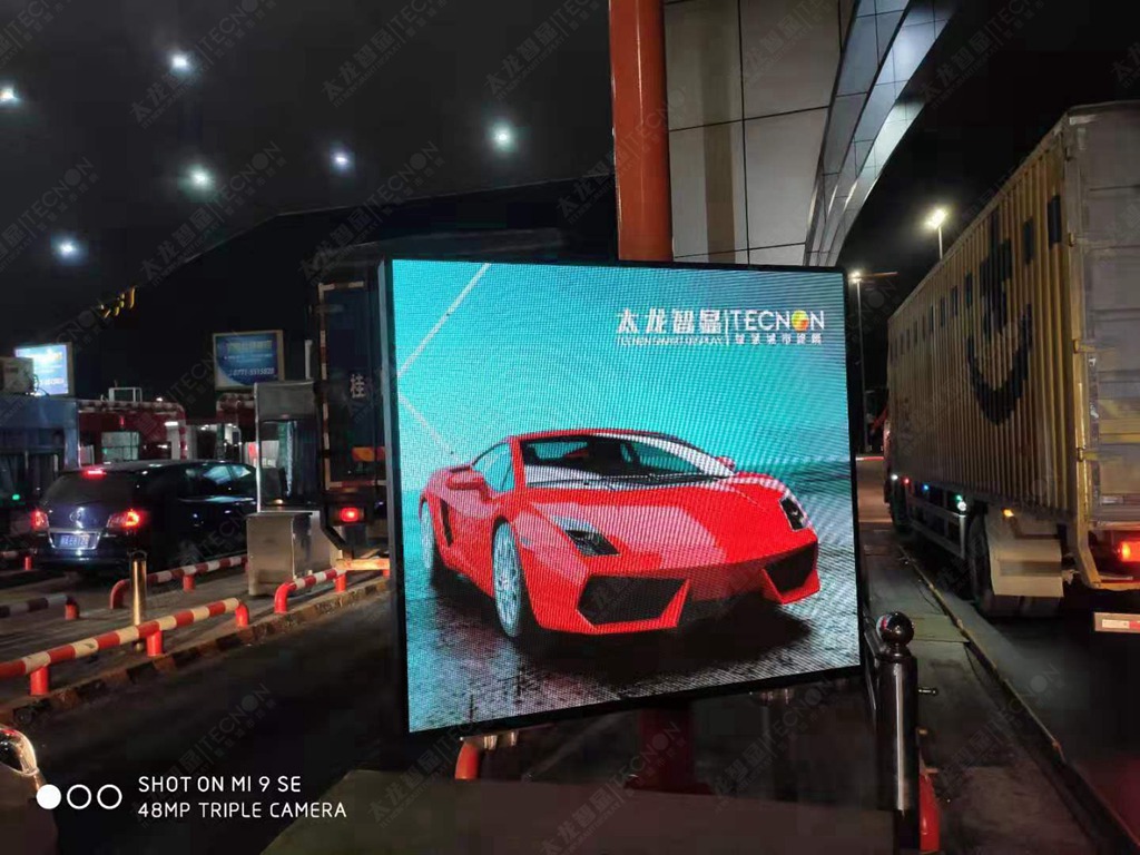 南寧—LED廣告機-太龍智顯 (9).jpg
