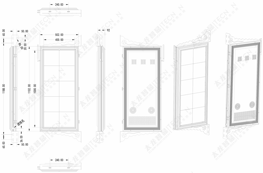 LED燈桿屏太龍智顯 (5).jpg LED燈桿屏太龍智顯 (5).jpg