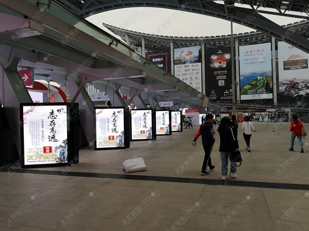 太龍智顯戶外LED廣告機(jī)琶洲展館 (6).jpg 太龍智顯戶外LED廣告機(jī)琶洲展館 (6).jpg