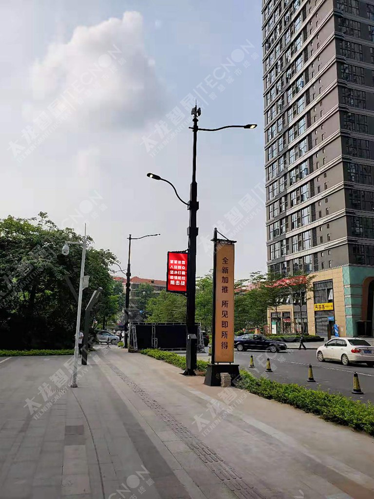 LED燈桿屏智慧燈桿廣告機 (5).jpg LED燈桿屏智慧燈桿廣告機 (5).jpg