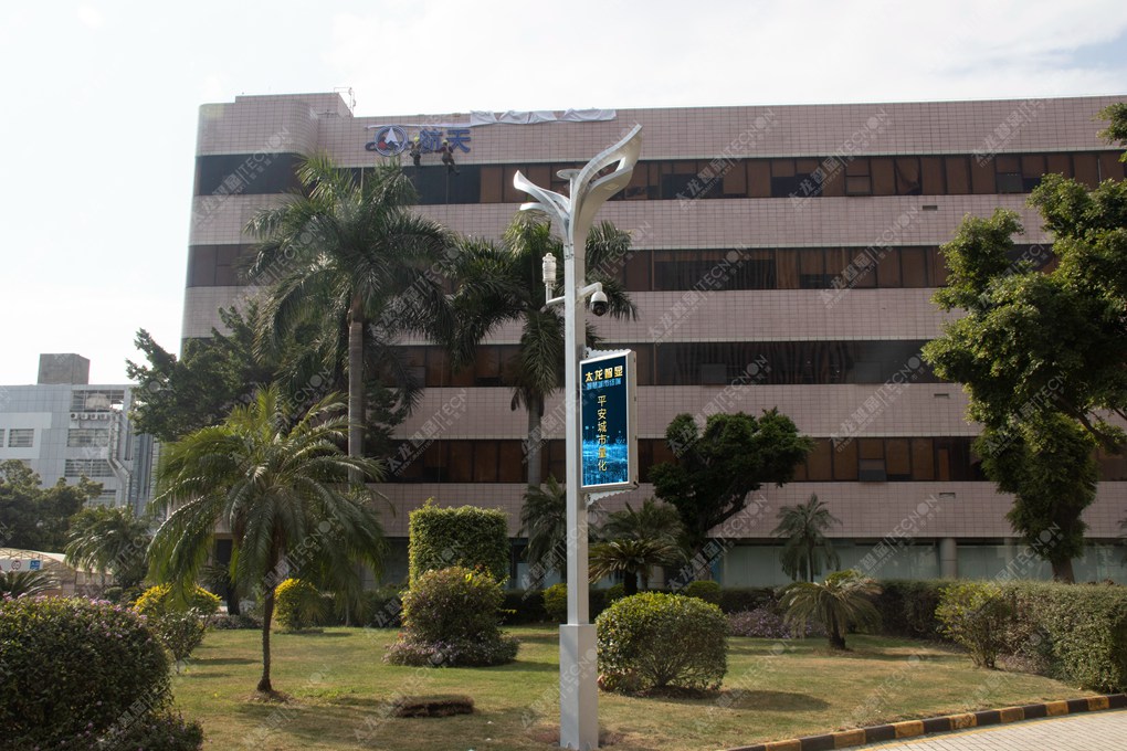 LED燈桿屏深圳航天工業(yè)技術(shù)研究院太龍智顯 (3).jpg LED燈桿屏深圳航天工業(yè)技術(shù)研究院太龍智顯 (3).jpg