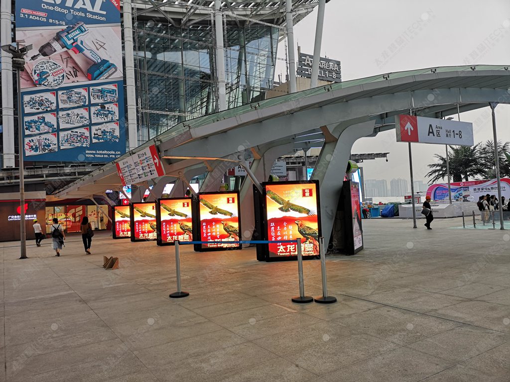 太龍智顯戶外LED廣告機(jī)琶洲展館 (8).jpg 太龍智顯戶外LED廣告機(jī)琶洲展館 (8).jpg