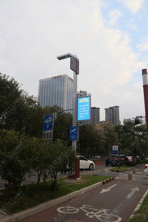 LED燈桿屏智慧燈桿廣告機(jī) (8).jpg LED燈桿屏智慧燈桿廣告機(jī) (8).jpg