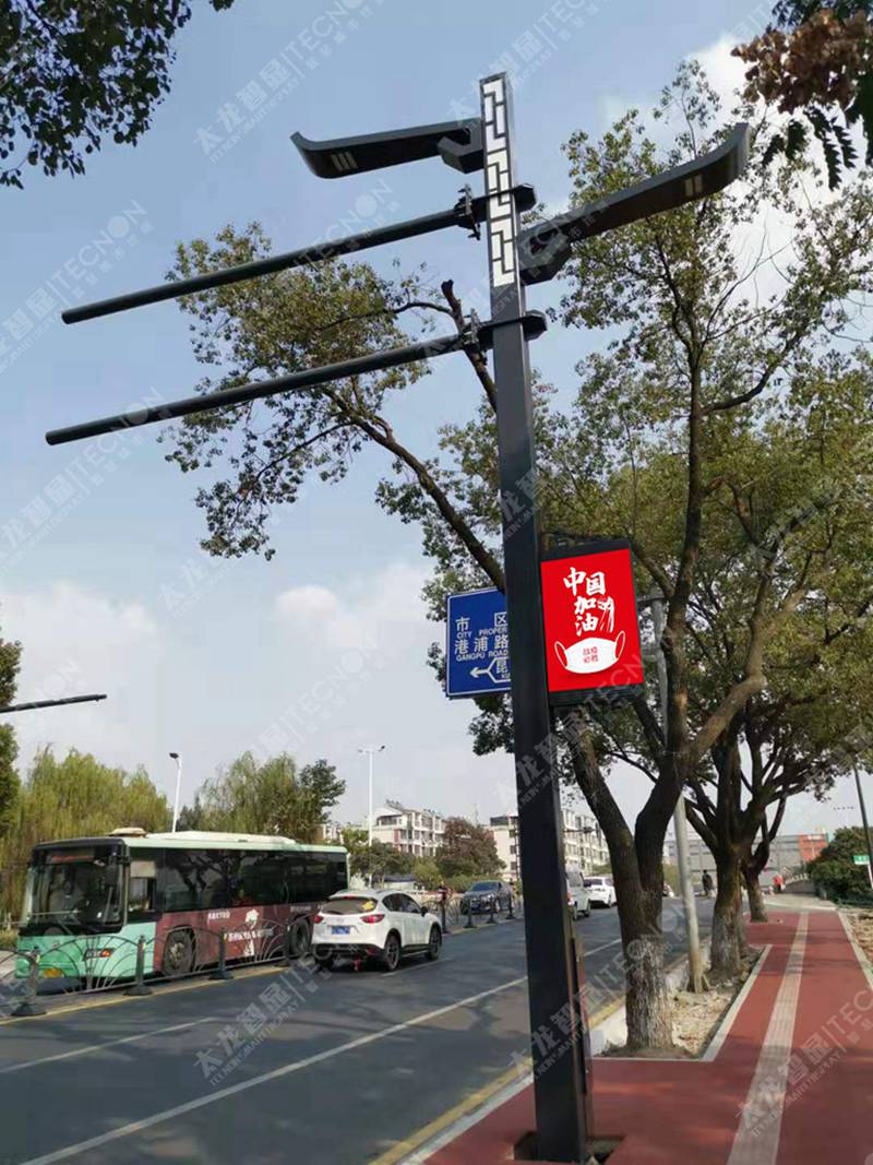 LED燈桿屏智慧燈桿廣告機(jī) (10).jpg LED燈桿屏智慧燈桿廣告機(jī) (10).jpg