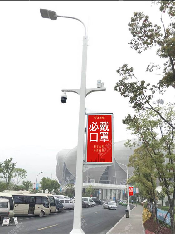 LED燈桿屏智慧燈桿廣告機(jī) (11).jpg LED燈桿屏智慧燈桿廣告機(jī) (11).jpg