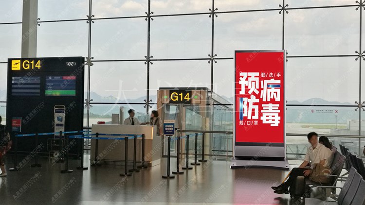 廣告機-戶外LED廣告機-智能液晶廣告機 (9).jpg 廣告機-戶外LED廣告機-智能液晶廣告機 (9).jpg