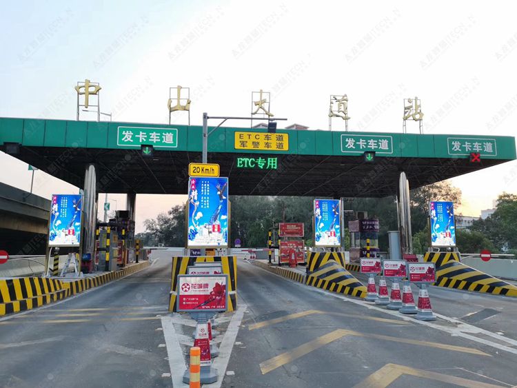 LED廣告機-戶外智能液晶廣告機-太龍智顯 (9).jpg LED廣告機-戶外智能液晶廣告機-太龍智顯 (9).jpg