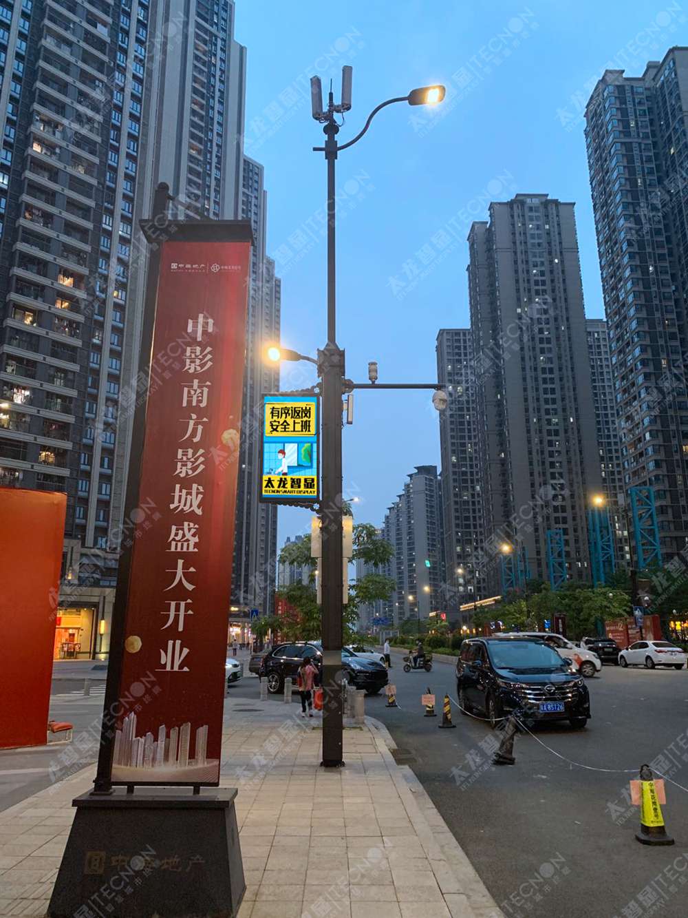 LED燈桿屏-智慧燈桿屏5.jpg LED燈桿屏-智慧燈桿屏5.jpg