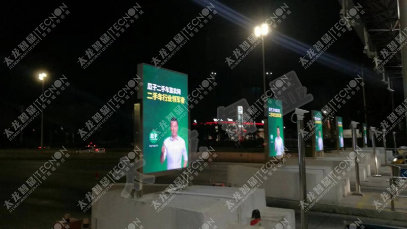 LED燈桿屏太龍智顯燈桿屏 (2).jpg LED燈桿屏太龍智顯燈桿屏 (2).jpg