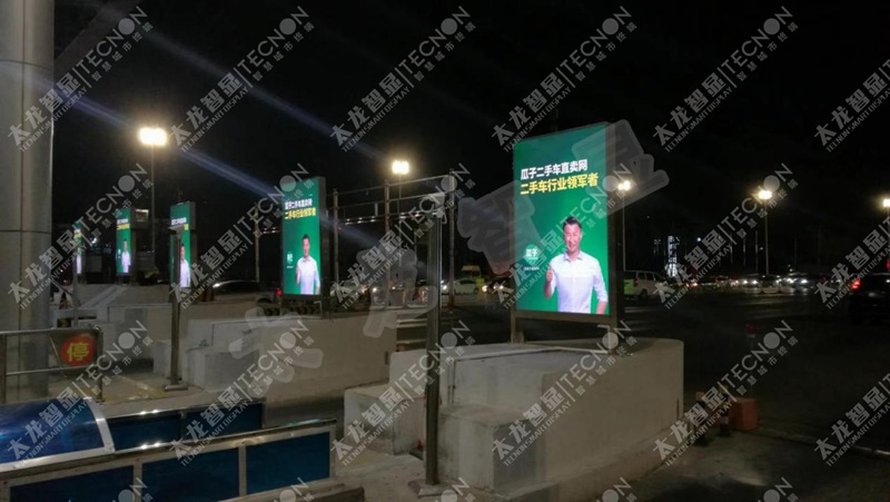 LED燈桿屏太龍智顯燈桿屏 (4).jpg LED燈桿屏太龍智顯燈桿屏 (4).jpg