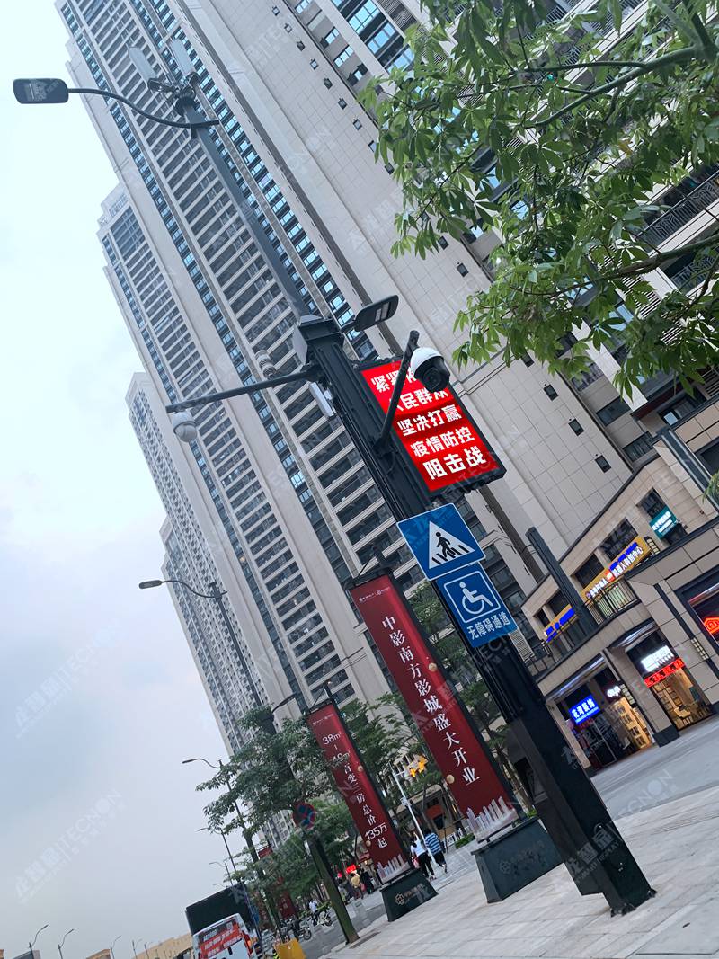 智慧燈桿屏-LED燈桿屏4.jpg 智慧燈桿屏-LED燈桿屏4.jpg
