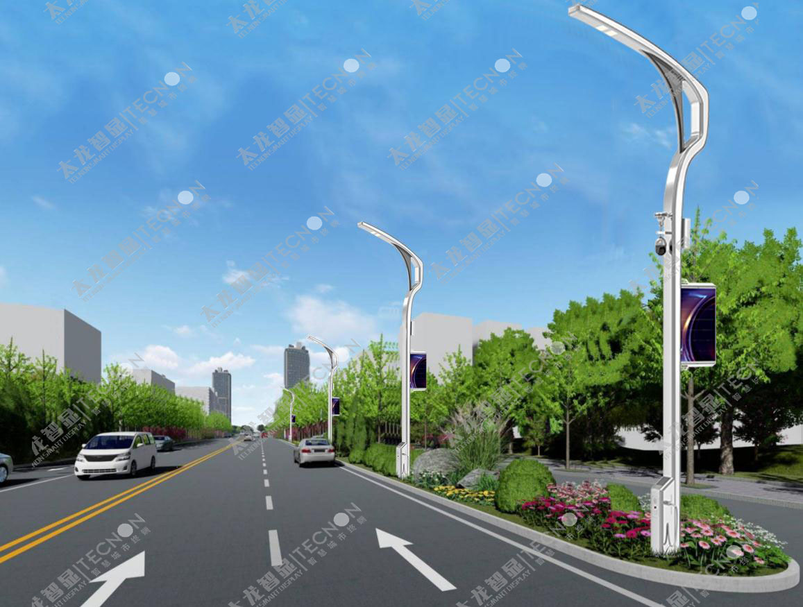 智慧路燈 LED燈桿屏.jpg 智慧路燈 LED燈桿屏.jpg