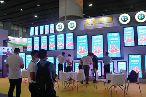 戶外led 廣告機(jī).jpg