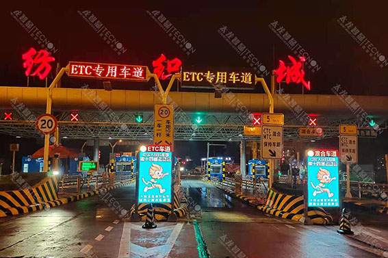 戶外LED廣告機(jī).jpg 戶外LED廣告機(jī).jpg