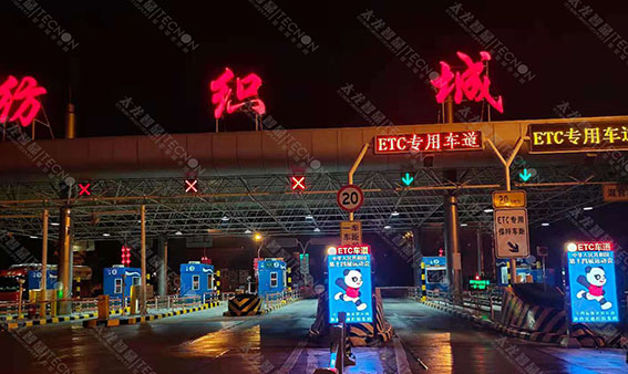 LED廣告機(jī).jpg