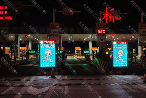 LED廣告機(jī) 戶外LED廣告機(jī).jpg LED廣告機(jī) 戶外LED廣告機(jī).jpg