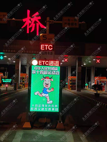 戶外LED廣告機(jī) LED廣告機(jī).jpg 戶外LED廣告機(jī) LED廣告機(jī).jpg