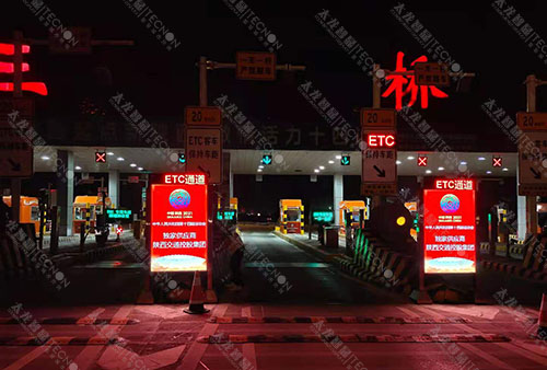 LED廣告機(jī) 戶外LED廣告機(jī).jpg LED廣告機(jī) 戶外LED廣告機(jī).jpg