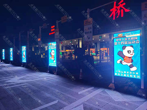 LED廣告機(jī) 戶外LED廣告機(jī).jpg LED廣告機(jī) 戶外LED廣告機(jī).jpg