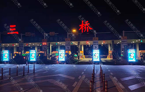 LED廣告機(jī) 戶外LED廣告機(jī).jpg LED廣告機(jī) 戶外LED廣告機(jī).jpg
