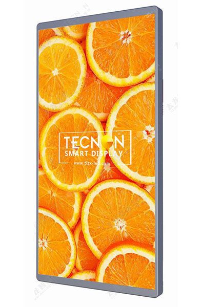 1200X2400 鐵箱系列LED燈桿屏 側(cè)面.jpg