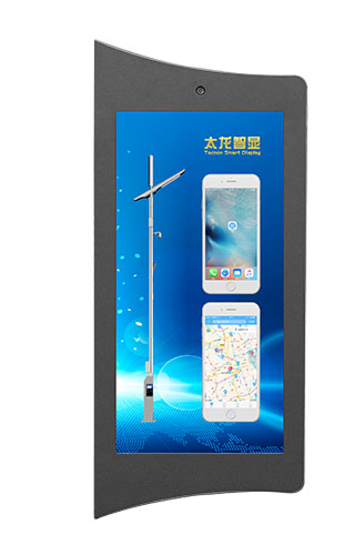 帆船雙面 400X800 智慧燈桿屏 正面面.jpg