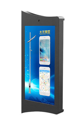 帆船雙面 400X800 智慧燈桿屏 側(cè)面.jpg