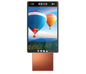 戶外LED廣告機(jī) 景區(qū)廣告機(jī) T3.125 800-1400mm 雙面LED廣告機(jī).jpg 戶外LED廣告機(jī) 景區(qū)廣告機(jī) T3.125 800-1400mm 雙面LED廣告機(jī).jpg