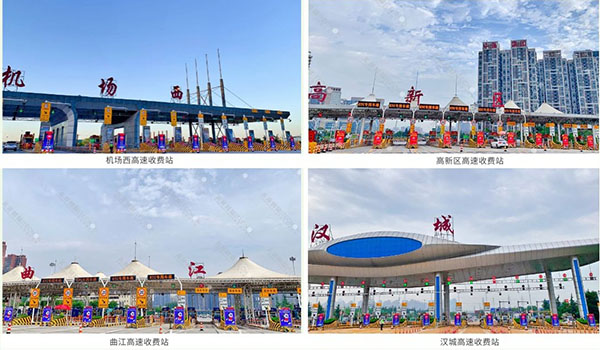 LED廣告機(jī) 戶外額度廣告機(jī).jpg LED廣告機(jī) 戶外額度廣告機(jī).jpg