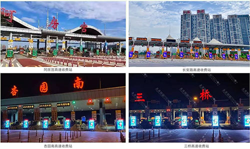 LED廣告機(jī) 戶外LED廣告機(jī).jpg LED廣告機(jī) 戶外LED廣告機(jī).jpg