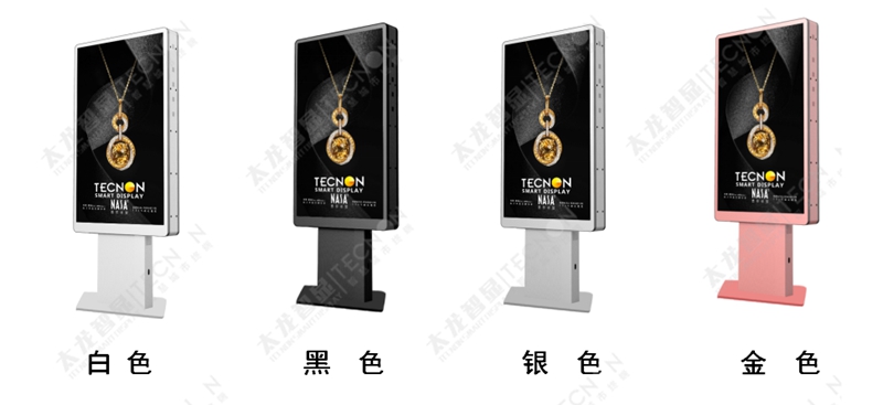 LED廣告機.jpg LED廣告機.jpg